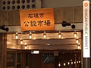 �г��Ը��߻Ծ졢����������λ�Ƕ��ѳ��ϡݾ����ʤɲ���