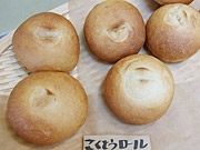 ����������ѥ��Ź�֤䤭�म��פ���ž��˥塼����