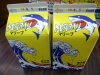 新生マリーブ